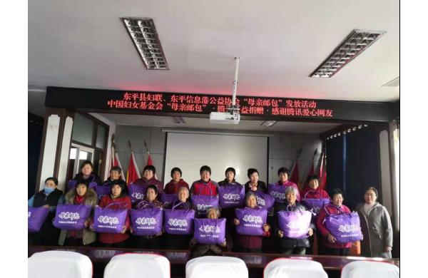 20191119沙河站母亲邮包公示