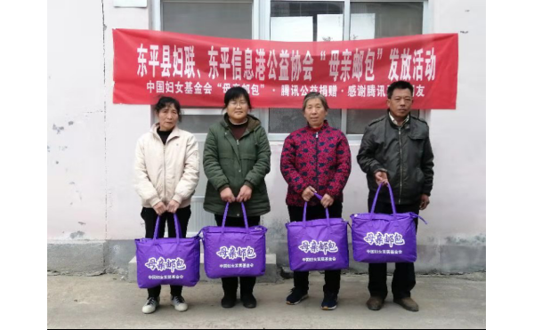 20191121梯门母亲邮包公示