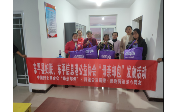 20191115老湖镇陈辛庄后仓母亲邮包公示