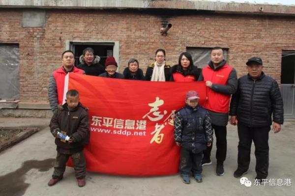 2020年1月18日支出1000元助学金公示