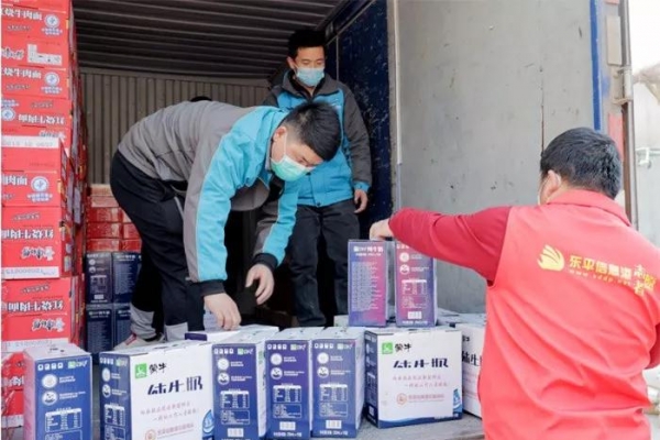 暖心行动!东平信息港志愿者真情致敬战“疫”一线工作人员