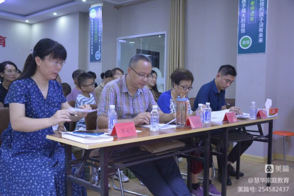 2022年东平朗读者大会“八月风景这边独好”专场圆满举行