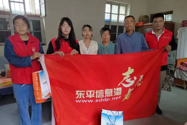 “东平港湾”困境、留守儿童关爱服务活动走进东平街道