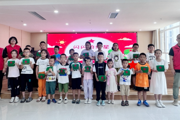 青春社区 伙伴计划|“闪闪红星 童心向党”青少年趣味手工活动 ...