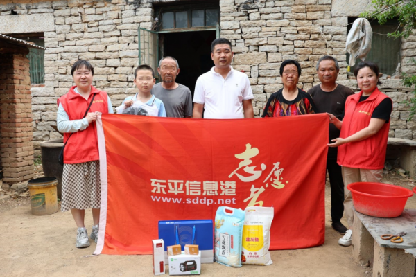 “伴童成长 温暖向阳”—东平信息港公益协会开展“爱心港”困境儿童走访慰问活动 ...