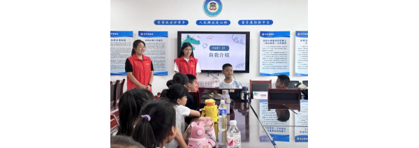 青春社区 伙伴计划暖心课堂开课进行中