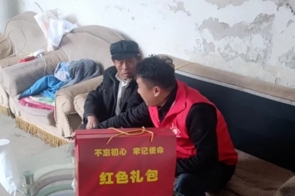 桑榆未晚 传递温情—东平信息港公益协会开展“红色礼包”关爱特困老人活动 ...
