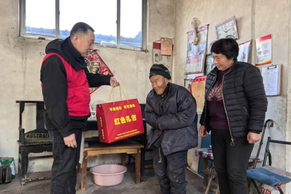 “年末岁尾送温情  爱心礼包暖人心”东平信息港公益协会到沙河站镇、梯门镇开展“红色 ...