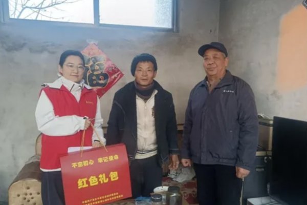 浓浓元旦情 关怀暖人心——东平信息港公益协会开展“红色礼包”关爱特困老人活动 ...