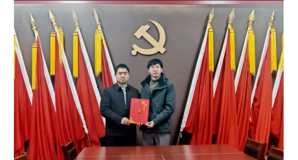 东平信息港公益协会聘任山东科技大学社会工作专家张乐为项目督导 ...