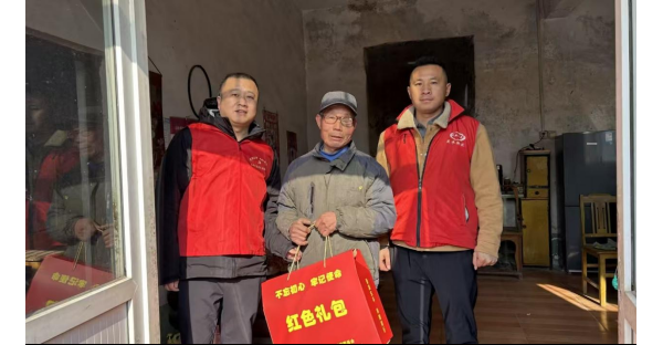 东平信息港公益协会开展“红色礼包”特困老人关爱活动
