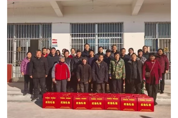 岁暮慰老 情暖寒冬——东平信息港公益会开展“红色礼包”关爱特困老人活动 ...