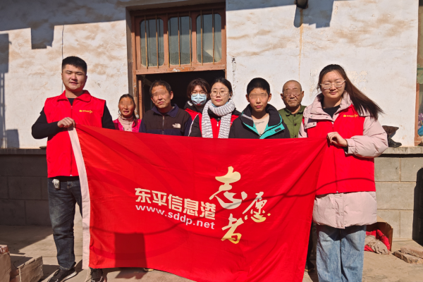 寒冬送暖 安心过节|东平信息港公益协会开展困境儿童走访活动 ...