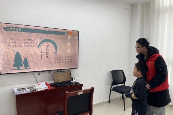 共青团“伙伴计划”示范项目——“学海无涯，携手共进”学业辅导活动 ...