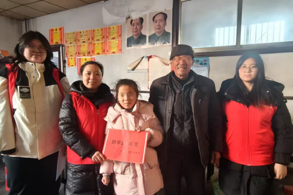 岁寒送温暖 关爱显真情——东平信息港公益协会开展“爱心港”困境儿童帮扶活动 ...