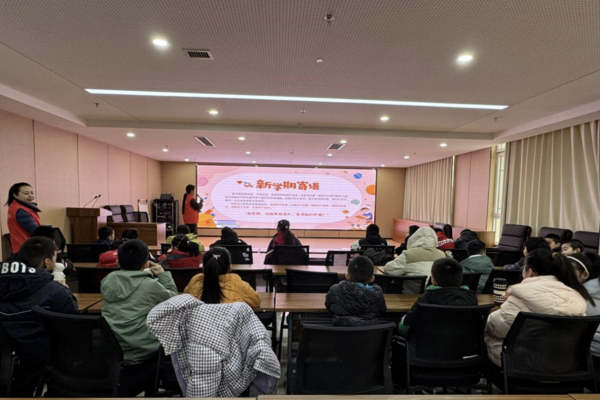 共青团“伙伴计划”示范项目——“梦想启航，共筑未来”开学第一课 ...