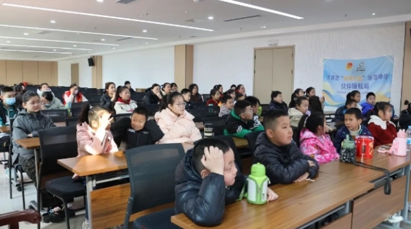 共青团“伙伴计划”示范项目——“爱护环境，从我做起”青少年DIY毛毡活动 ...