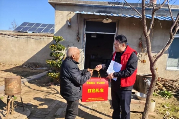 春日走访解民忧 红色礼包暖人心
