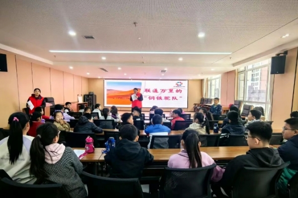 共青团“伙伴计划”示范项目——“探索时空奥妙，启迪未来智慧”DIY火箭发射器活动 ...