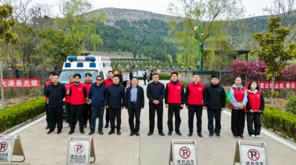 东平县开展“文明祭扫・平安清明”志愿服务活动