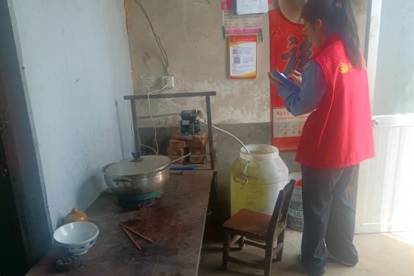 关爱零距离——东平信息港公益协会开展“红色礼包”分散供养特困老人关爱活动 ...