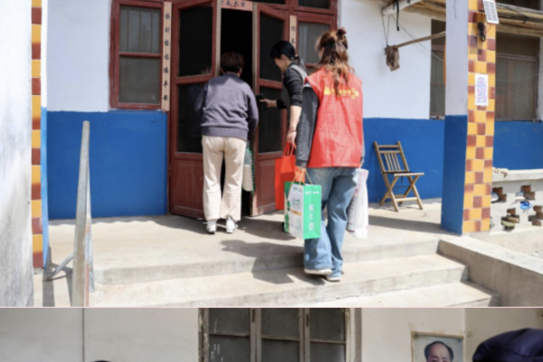 情系夕阳红，温暖老人心——东平信息港公益协会开展关爱农村低保老人走访活动 ...