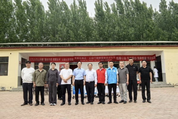 “天使在身边·公益行”健康宣教诊疗活动走进东平县州城街道杨庄村、李桃园村 ...