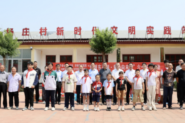 “情暖东平湖・童心向未来”驻东平县省派工作队开展六一关爱行动 ... ...