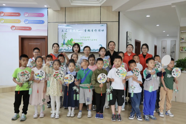 东平县“庆端午迎六一”童趣手作活动圆满举行