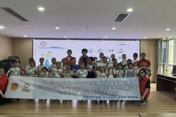 共青团“伙伴计划”示范项目——“童趣端午·乐享六一”DIY手作活动 ...