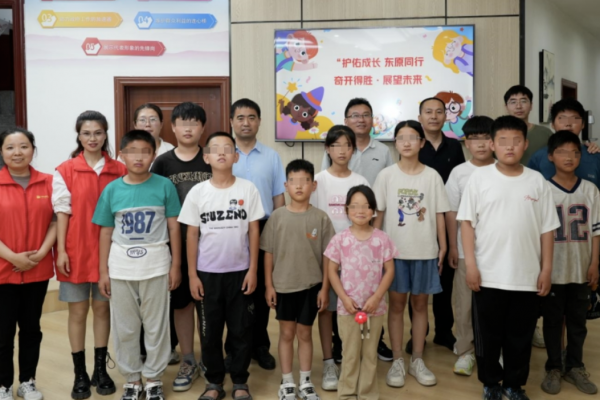 “护佑成长 东原同行”困境、留守、困境儿童关爱项目小组活动圆满收官 ...