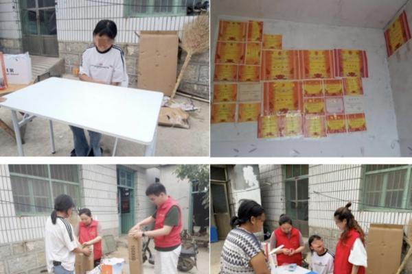 润心伴成长 同心护未来│东平信息港公益协会圆梦困境儿童“微心愿” ...