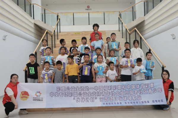 共青团“伙伴计划”示范项目——“父亲的肩膀 传承与成长”DIY活动 ...