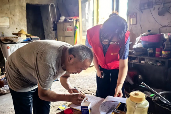 红色关怀暖夕阳——东平信息港公益协会开展“红色礼包”特困老人关爱活动 ...