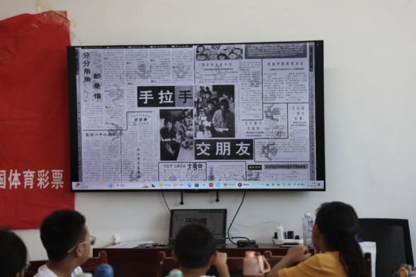 共青团“伙伴计划”示范项目——“未来创客 科技探索”活动 ...