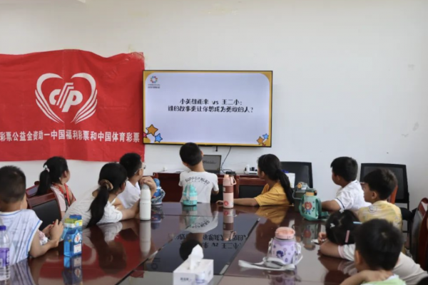 共青团“伙伴计划”示范项目——“辩红色精神，论时代担当”青少年辩论赛 ...