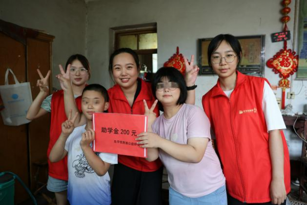 与爱同行 守望成长——东平信息港公益协会开展“爱心港”困境儿童走访活动 ...