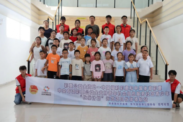 共青团“伙伴计划”示范项目——“强军新征程，八一再出发”红色教育活动 ... ... ... ...