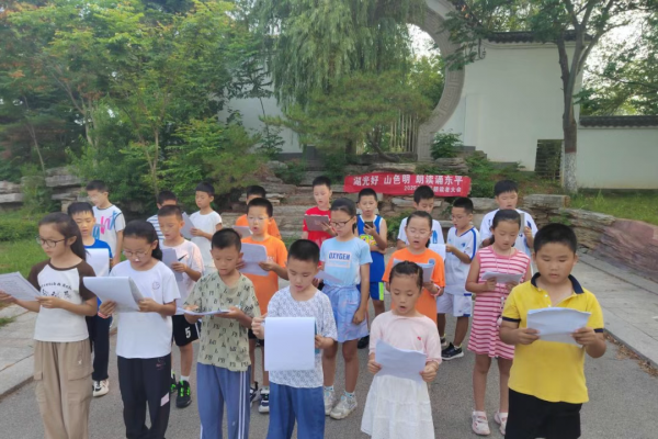 2025年东平朗读者大会“知行沙龙”专场圆满举行