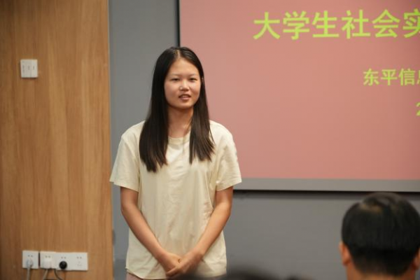 东平信息港公益协会2025年暑期“青鸟计划”大学生社会实践活动圆满收官 ...