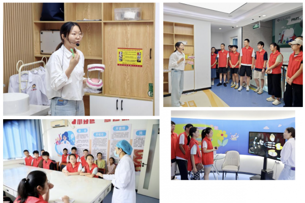 “守护口腔健康 绽放青春笑容”——东平县中学生志愿者社会实践活动圆满举行 ...
