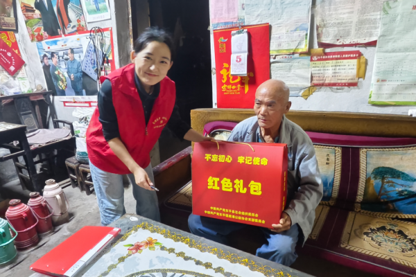 情满中秋,爱暖桑榆!东平信息港公益协会开展“红色礼包”特困老人关爱活动 ...