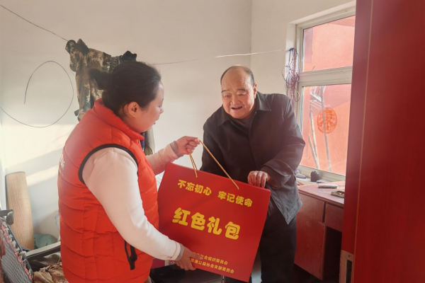 情暖夕阳 爱润桑榆——东平信息港公益协会开展“红色礼包”关爱特困老人活动 ... ...