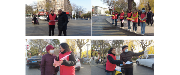 东平信息港公益协会开展“文明交通 礼行天下”主题宣传活动 ...