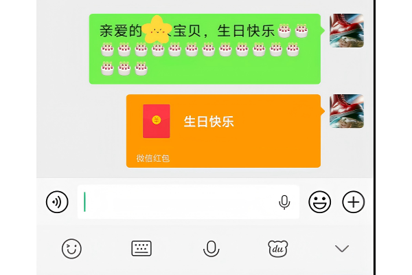 暖冬守护！生日祝福与牵挂，温暖“爱心港”困境儿童成长路 ... ...