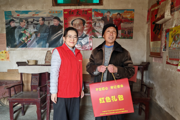 情暖桑榆 寒冬送暖——东平信息港公益协会开展“红色礼包”关爱特困老人活动 ...