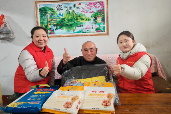 “慈心护老・孝润齐鲁”东平信息港公益协会暖冬送温情