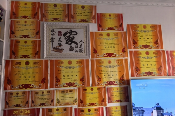 寒冬送温暖 筑梦向未来 ——东平信息港公益协会开展“千帆筑梦”助学关爱走访行动 ... ...