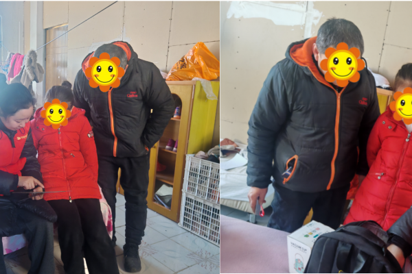 爱心暖冬 情系童心——东平信息港公益协会开展“爱心港”困境儿童帮扶活动 ...