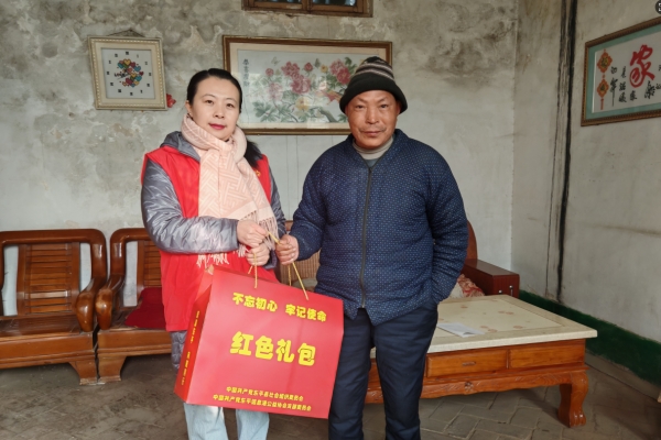 情暖夕阳 爱暖寒冬——东平信息港公益协会开展“红色礼包”关爱特困老人活动 ... ...